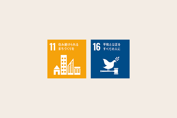 患者さんの意思を尊重し立場に立ってわかりやすく説明をします