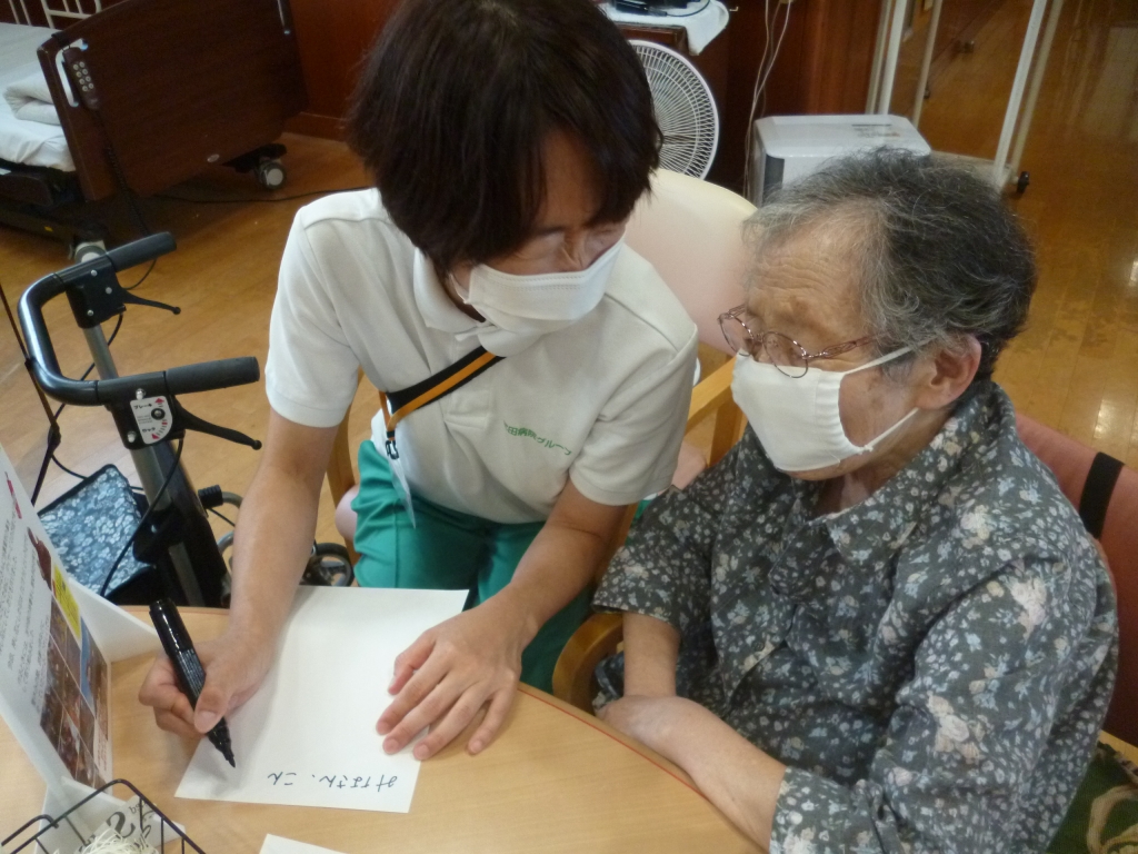 小学校へ向かう前に・・・