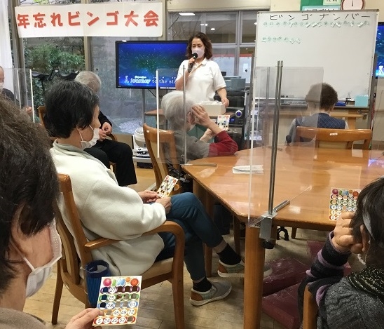 年忘れビンゴ大会！！