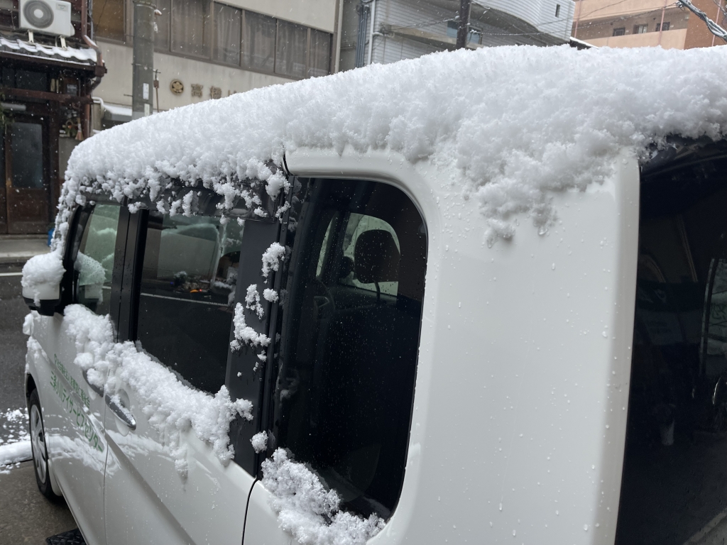 安全運転で！