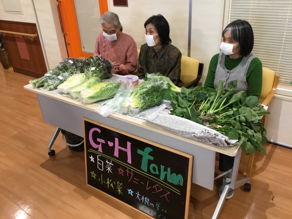 一日限定【GH　Farm】の開店💛