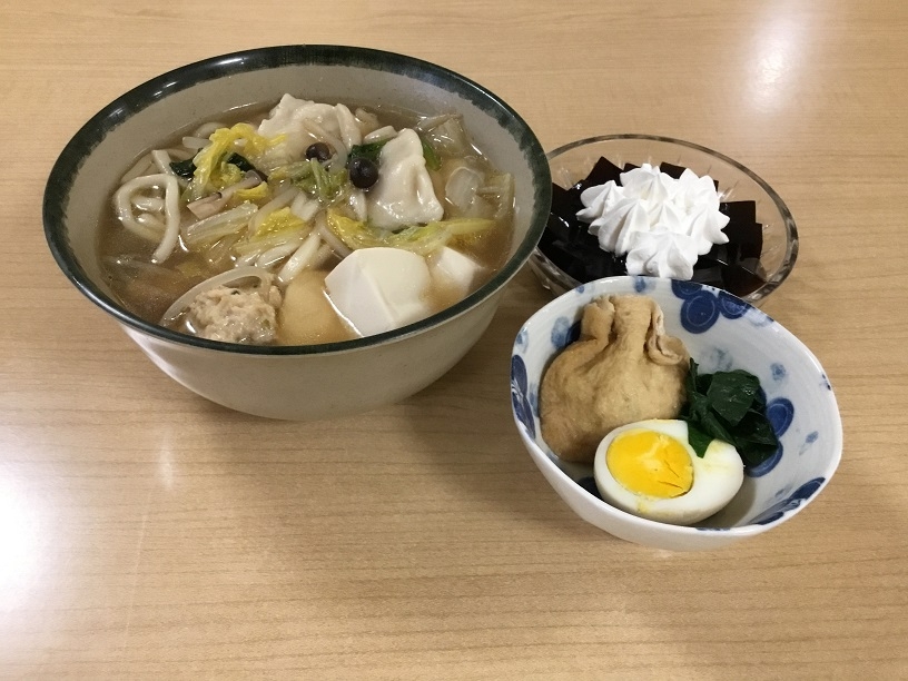 完成🍲