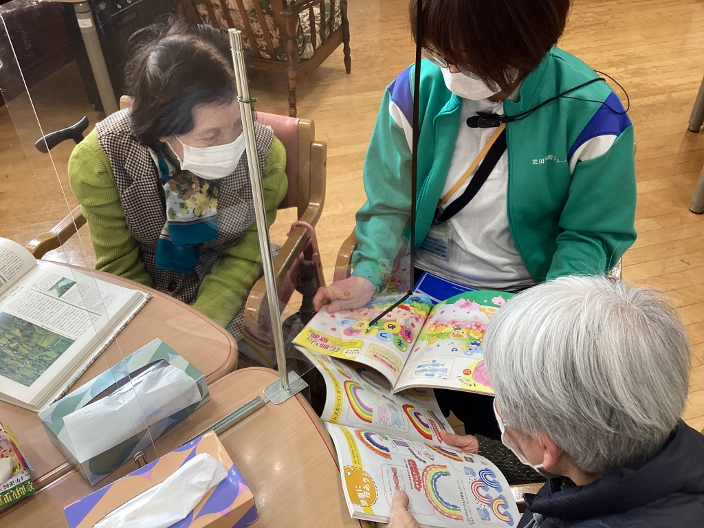 【地域交流】芽生え幼稚園の園児さんへ