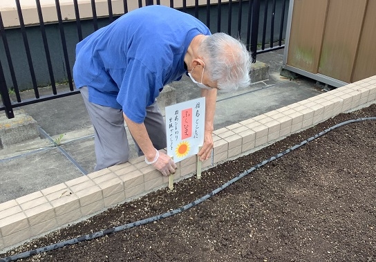 立て看板も手作りです！