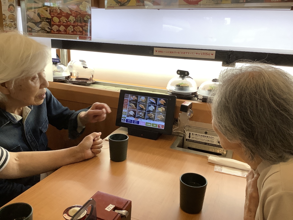 お寿司が食べたい！