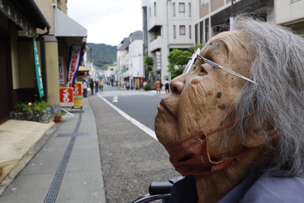 宇治橋通り商店街到着♪