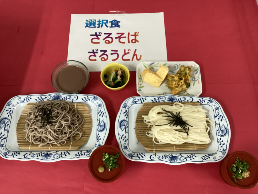 ８月　昼食　選択食