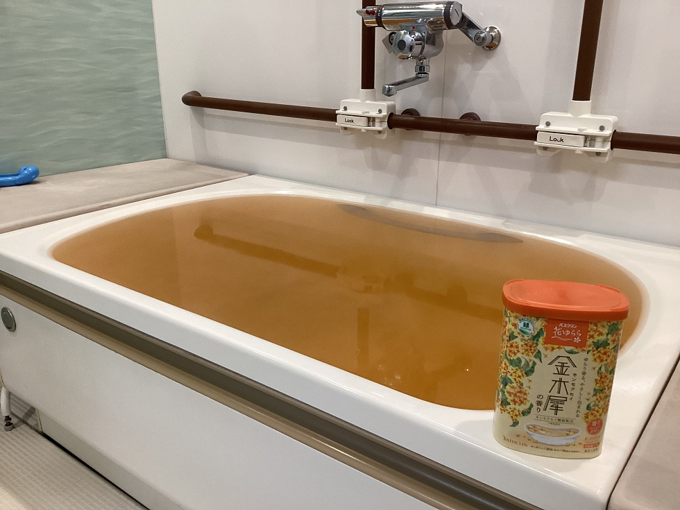 入浴レクリエーション🛁