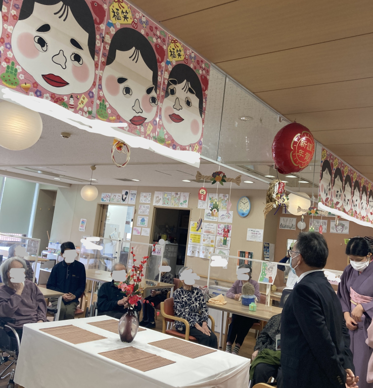 新年会＆初釜