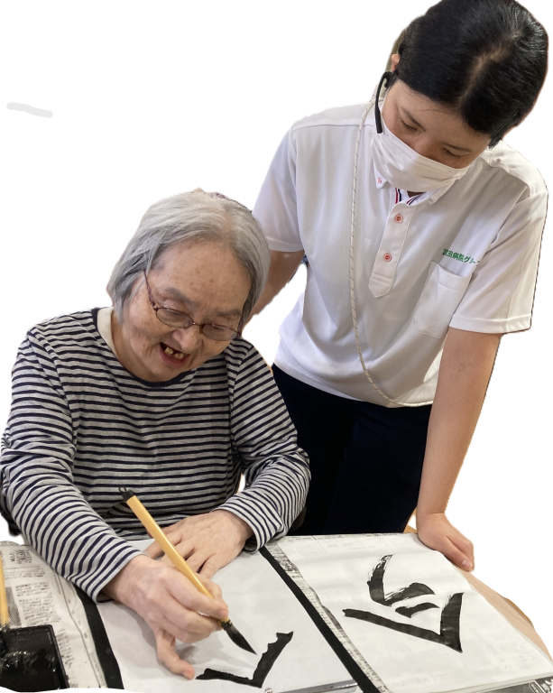 今年も書初め