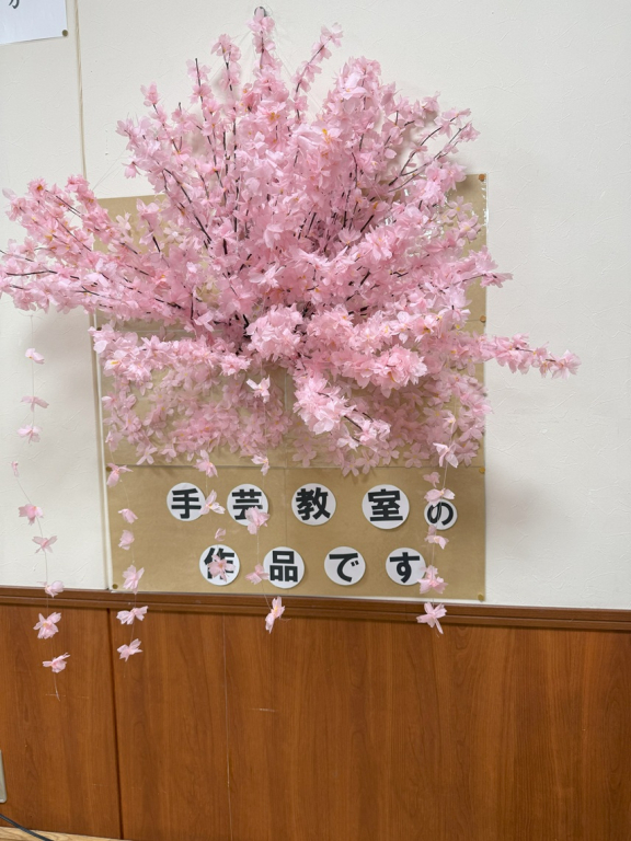 手芸教室より