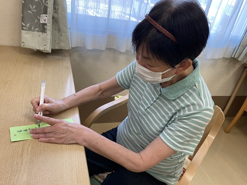 ７月７日