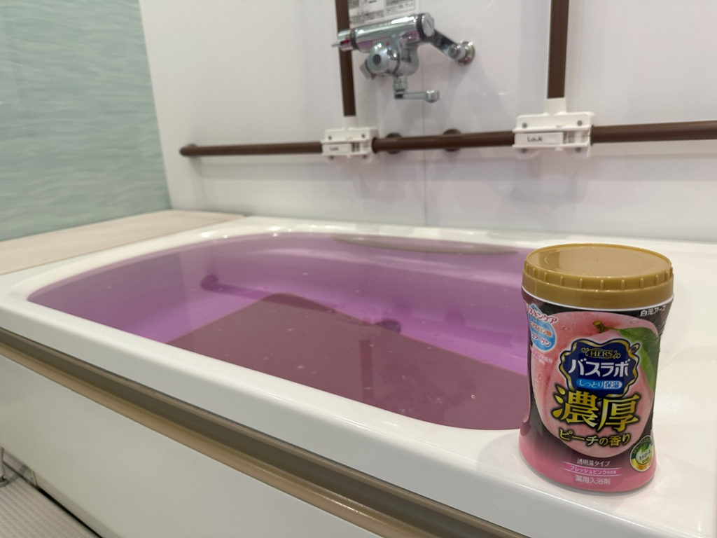入浴レクリエーション🛁