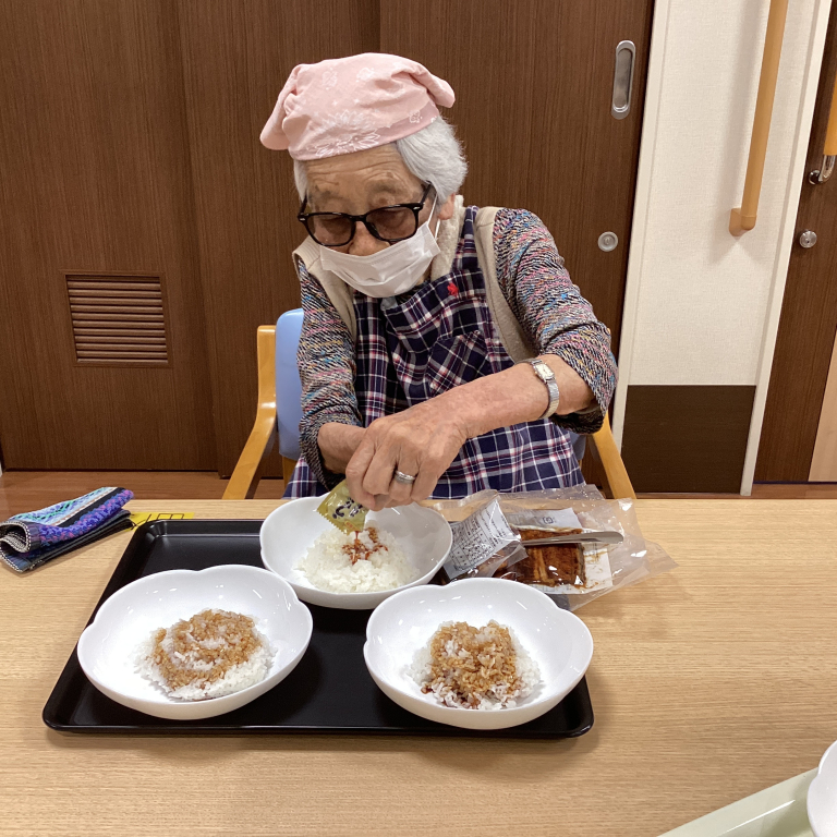 土用の丑の日