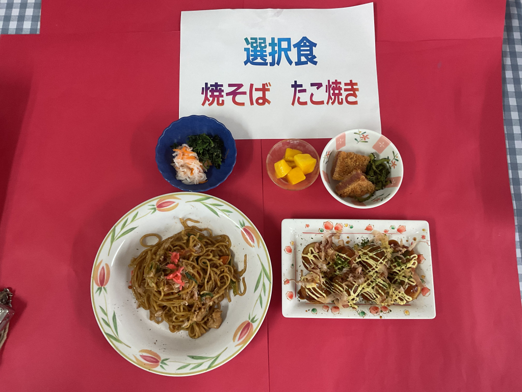 8月選択食