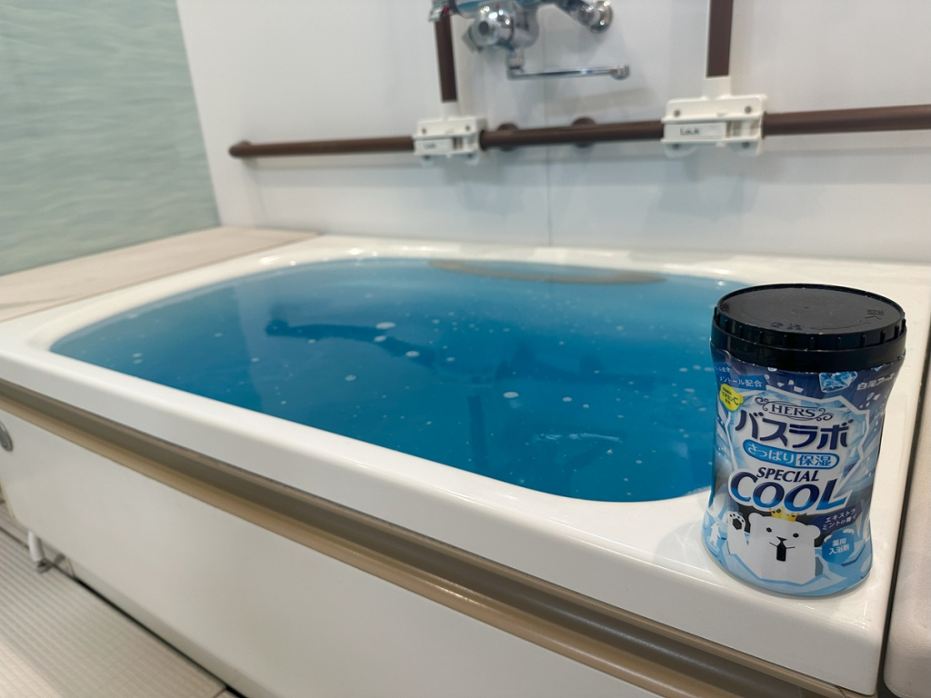 クール入浴剤でさっぱり入浴レクリエーション！