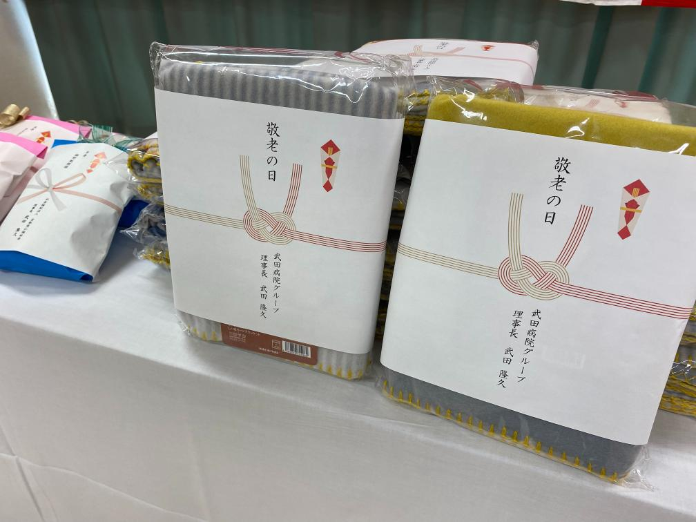 令和7年敬老祝賀会