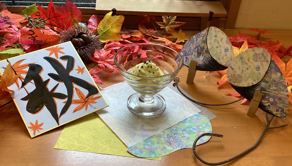 食べ物の秋ですね🌰