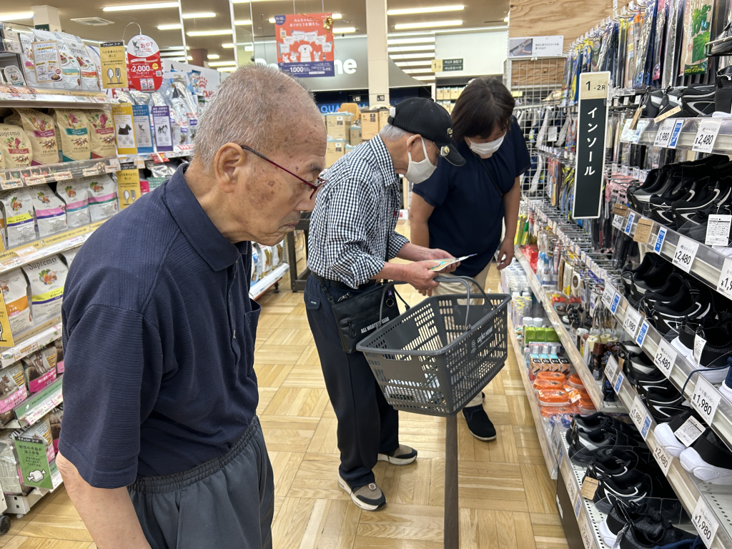 10月誕生日外出