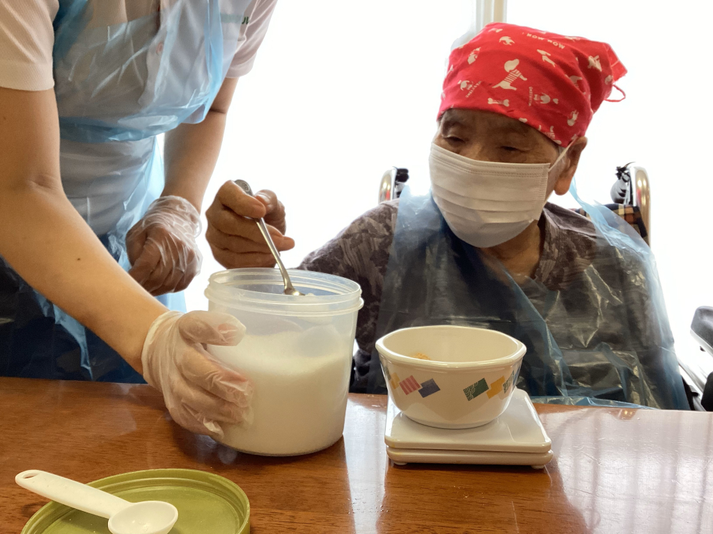 もちもち食感を楽しもう。