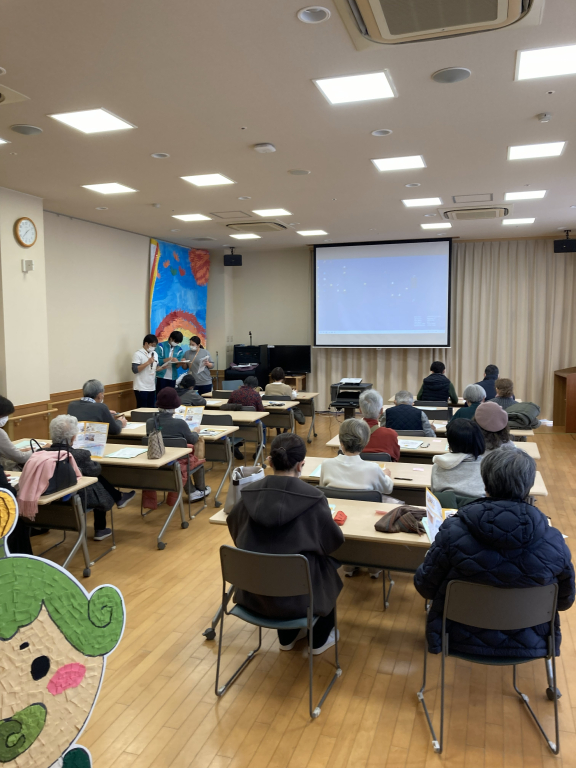 通所利用者様対象に