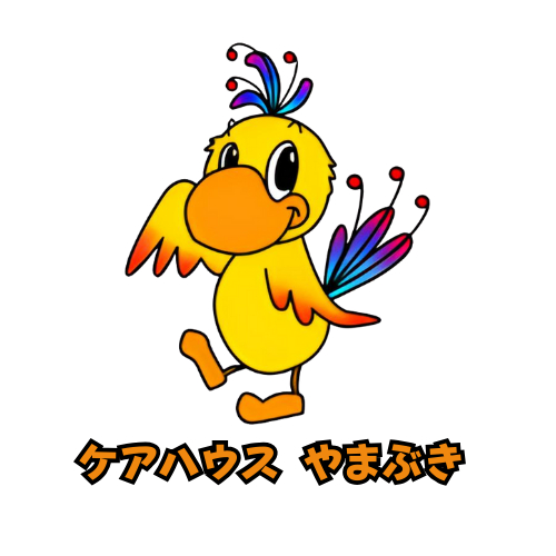 インスタグラム、始めました！