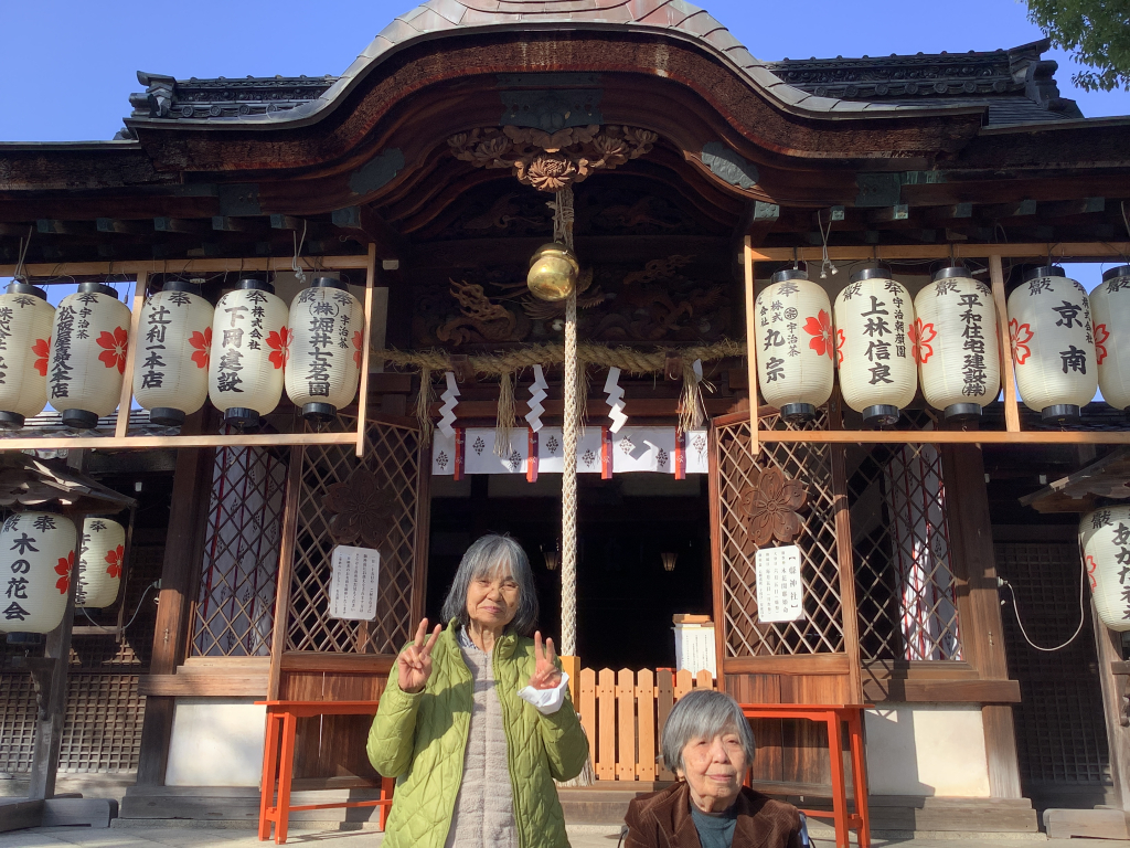 １月19日（月）