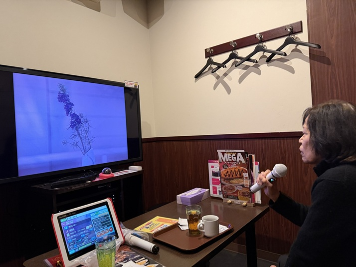 「久しぶりの熱唱!」 「久しぶりの熱唱!」