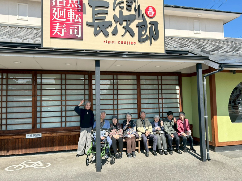 外食行事3日目　にぎり長次郎