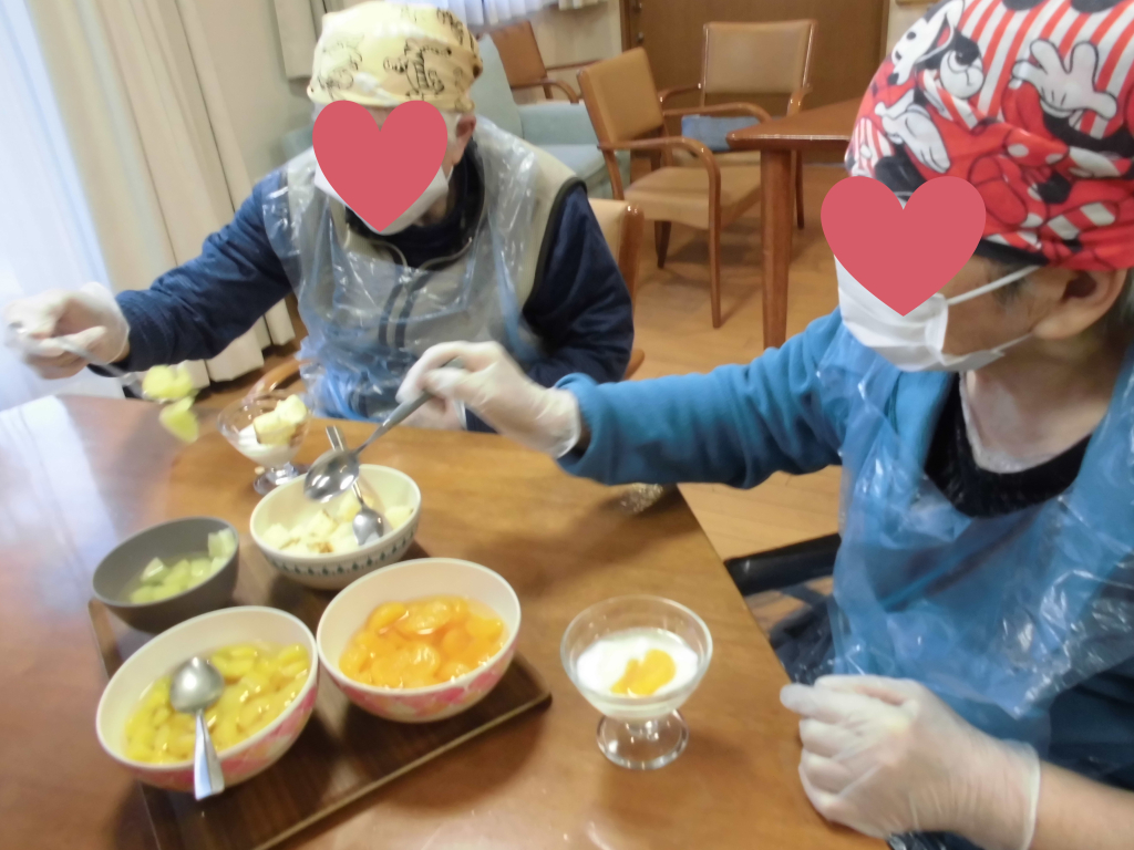 どんな順番で入れようかなー？