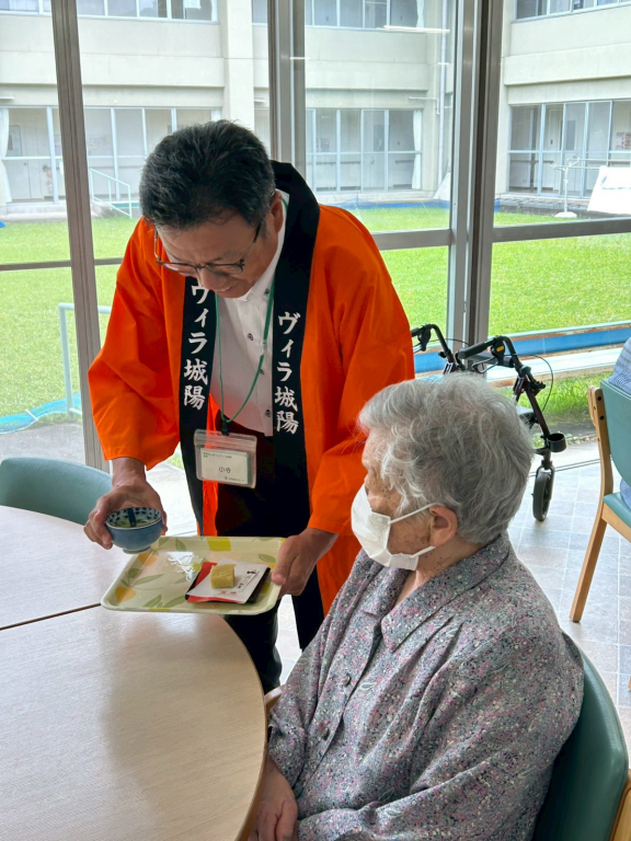 新茶会