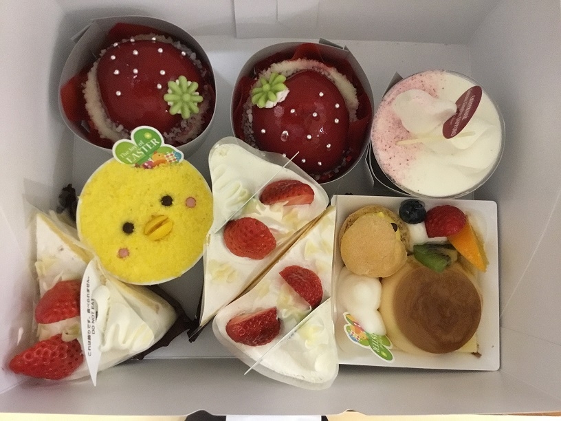 グループホーム・ケーキレク